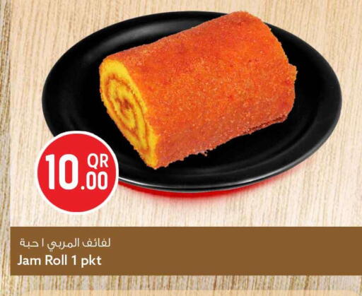 available at Safari Hypermarket in Qatar - Al Khor