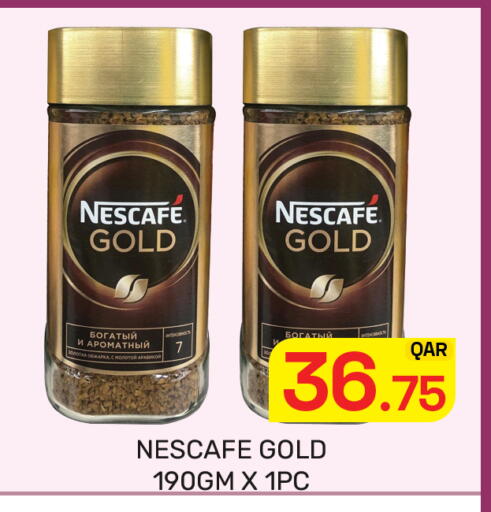 available at Majlis Hypermarket in Qatar - Al Rayyan
