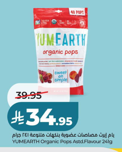 Watermelon Strawberry Cherry Peach available at LULU Hypermarket in KSA, Saudi Arabia, Saudi - Dammam