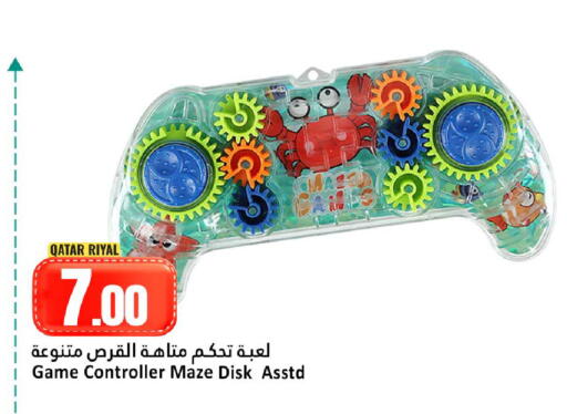 available at Dana Hypermarket in Qatar - Umm Salal