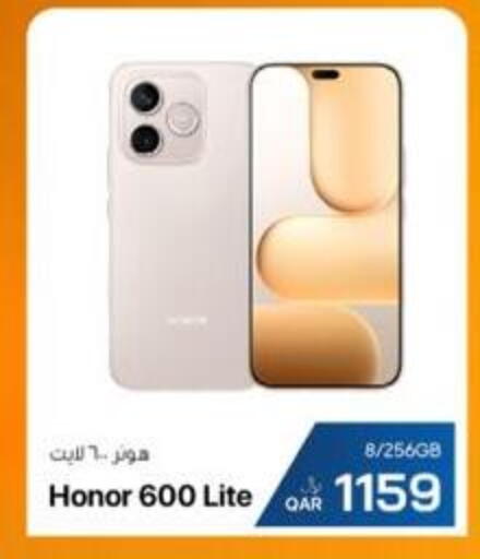 available at آر بـــي تـــك in قطر - الخور