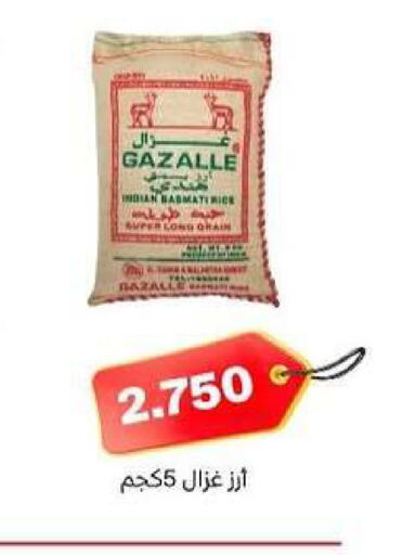 available at Al dhaher co-op society in Kuwait - Ahmadi Governorate