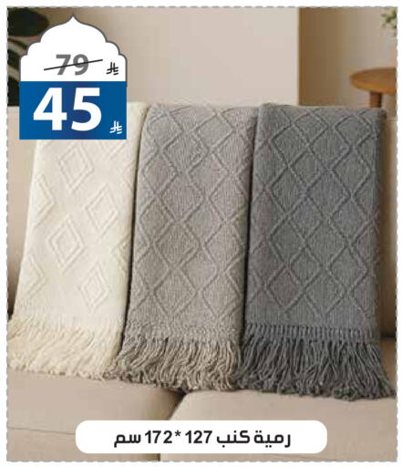 available at الهدايا سنتر in مملكة العربية السعودية, السعودية, سعودية - مكة المكرمة