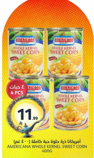 available at AlJazera Shopping Center in KSA, Saudi Arabia, Saudi - Riyadh