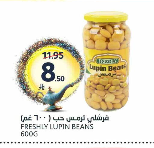 available at AlJazera Shopping Center in KSA, Saudi Arabia, Saudi - Riyadh