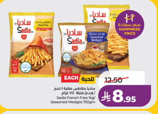 Potato available at لولو هايبرماركت in مملكة العربية السعودية, السعودية, سعودية - حفر الباطن