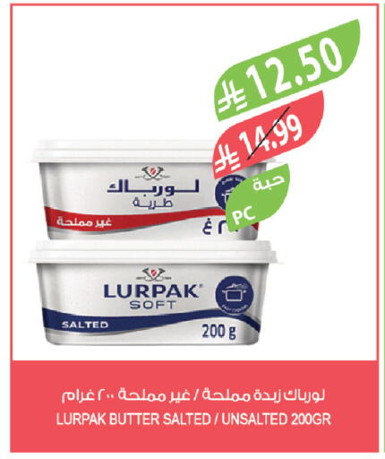available at Farm  in KSA, Saudi Arabia, Saudi - Dammam