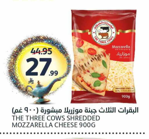 available at AlJazera Shopping Center in KSA, Saudi Arabia, Saudi - Riyadh