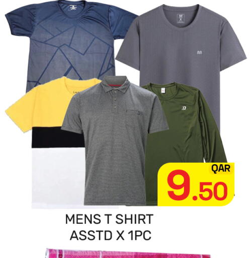 available at Majlis Hypermarket in Qatar - Al Rayyan
