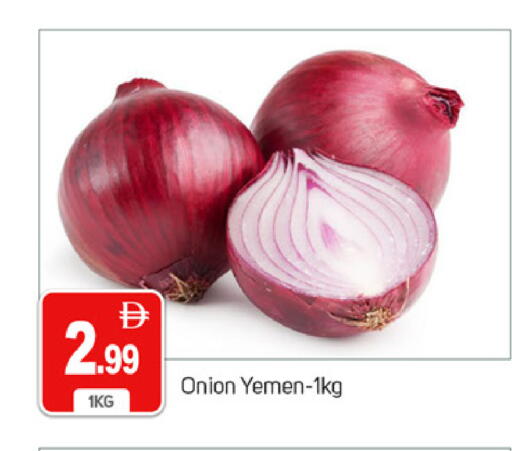 Onion from Yemen available at TALAL MARKET in UAE - Dubai