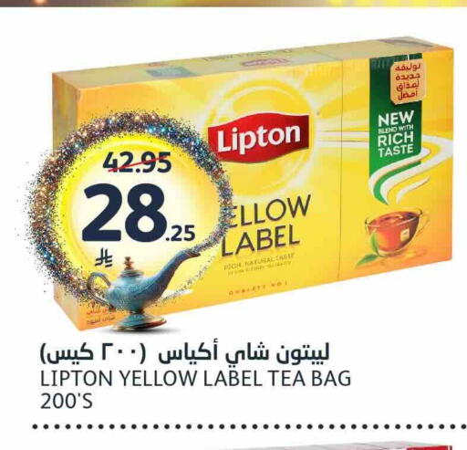 available at AlJazera Shopping Center in KSA, Saudi Arabia, Saudi - Riyadh