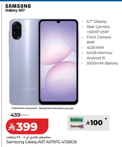 available at LULU Hypermarket in KSA, Saudi Arabia, Saudi - Tabuk
