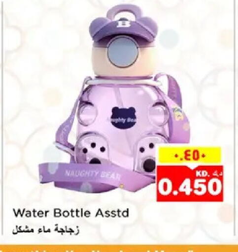 available at نستو هايبر ماركت in الكويت - مدينة الكويت
