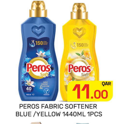 available at Majlis Hypermarket in Qatar - Al Rayyan