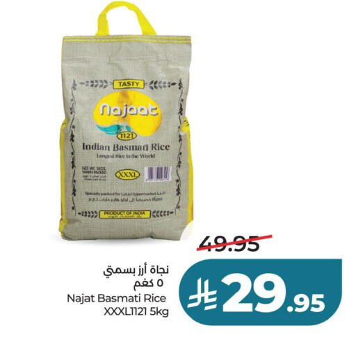 available at لولو هايبرماركت in مملكة العربية السعودية, السعودية, سعودية - حفر الباطن