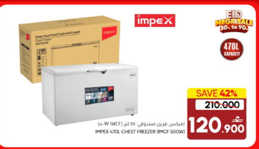 Blueberry BlueBerry available at Blueberry's Store in Oman - Muscat