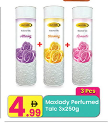 available at Everyday Center in UAE - Sharjah / Ajman