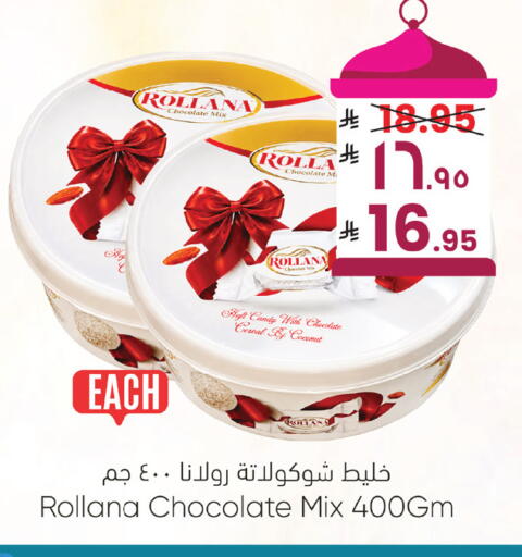 Coconut available at ستي فلاور in مملكة العربية السعودية, السعودية, سعودية - الجبيل‎