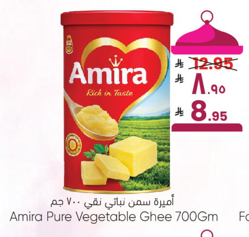available at City Flower in KSA, Saudi Arabia, Saudi - Riyadh