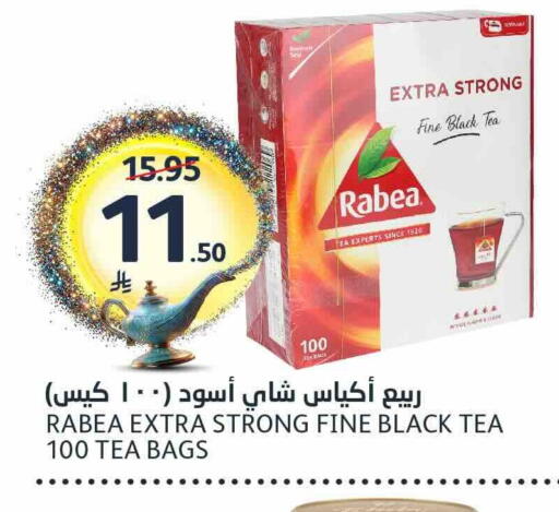available at AlJazera Shopping Center in KSA, Saudi Arabia, Saudi - Riyadh