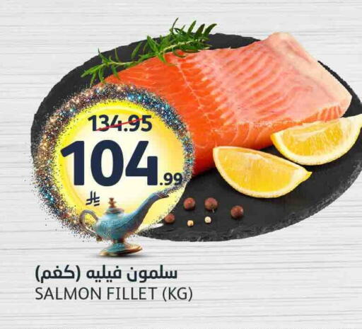 available at مركز الجزيرة للتسوق in مملكة العربية السعودية, السعودية, سعودية - الرياض