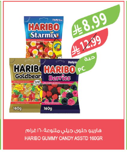 available at Farm  in KSA, Saudi Arabia, Saudi - Al-Kharj