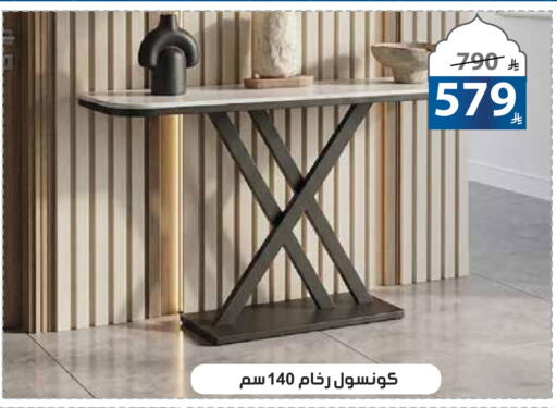 available at الهدايا سنتر in مملكة العربية السعودية, السعودية, سعودية - مكة المكرمة