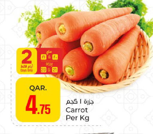 Carrot available at باريس هايبرماركت in قطر - الشمال