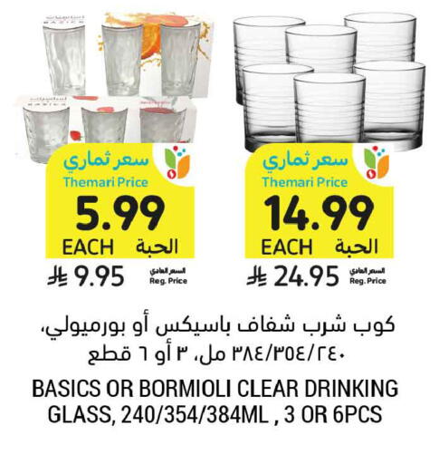 available at أسواق التميمي in مملكة العربية السعودية, السعودية, سعودية - الرس