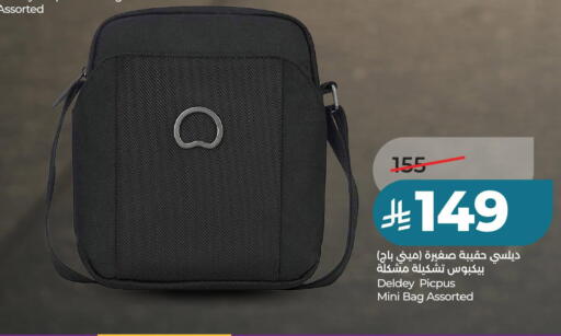 available at LULU Hypermarket in KSA, Saudi Arabia, Saudi - Jubail