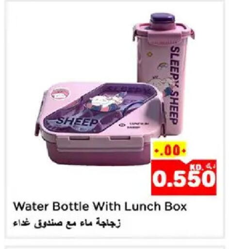 available at نستو هايبر ماركت in الكويت - مدينة الكويت