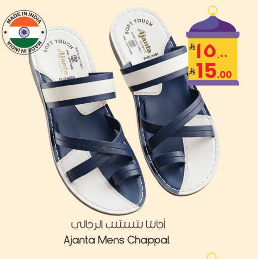 available at City Flower in KSA, Saudi Arabia, Saudi - Sakaka