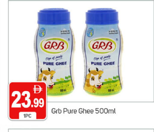 available at TALAL MARKET in UAE - Dubai