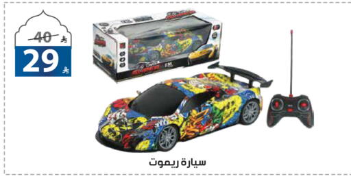 available at الهدايا سنتر in مملكة العربية السعودية, السعودية, سعودية - مكة المكرمة