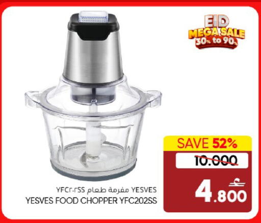 Blueberry BlueBerry available at Blueberry's Store in Oman - Muscat