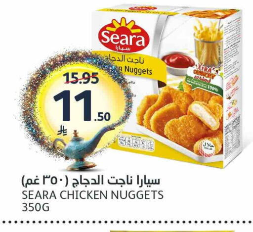 available at AlJazera Shopping Center in KSA, Saudi Arabia, Saudi - Riyadh