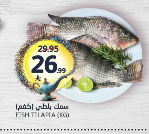 available at AlJazera Shopping Center in KSA, Saudi Arabia, Saudi - Riyadh