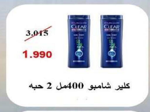available at Al dhaher co-op society in Kuwait - Ahmadi Governorate
