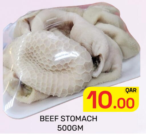 available at Majlis Hypermarket in Qatar - Al Rayyan