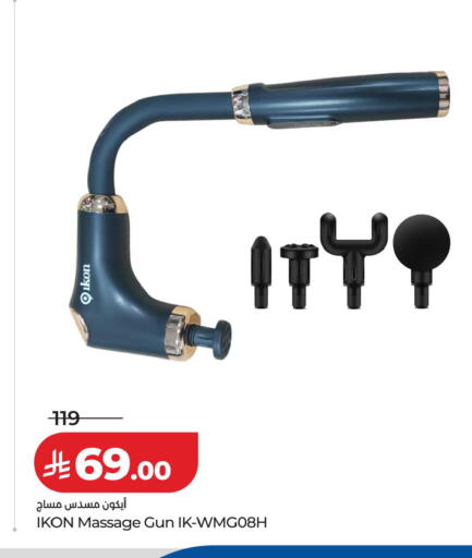available at LULU Hypermarket in KSA, Saudi Arabia, Saudi - Dammam