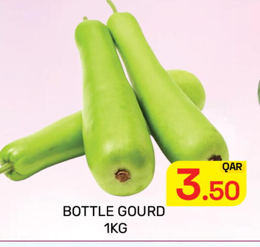 available at Majlis Hypermarket in Qatar - Al Rayyan