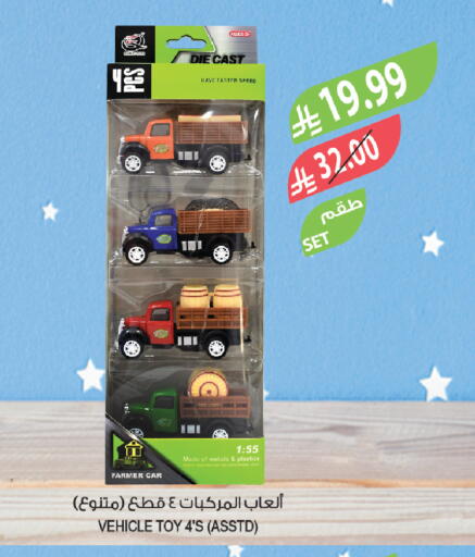 available at المزرعة in مملكة العربية السعودية, السعودية, سعودية - الجبيل‎