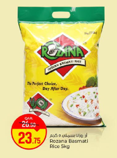 available at Paris Hypermarket in Qatar - Al Wakra