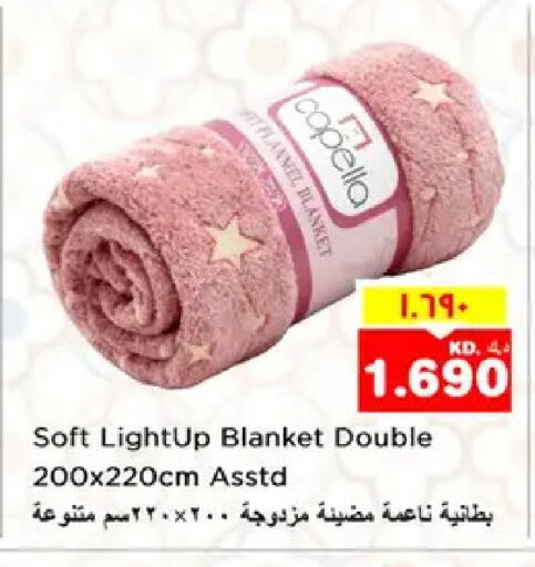 available at نستو هايبر ماركت in الكويت - مدينة الكويت