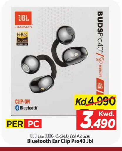 available at مارك & سايف in الكويت - مدينة الكويت
