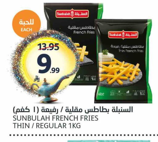 available at AlJazera Shopping Center in KSA, Saudi Arabia, Saudi - Riyadh