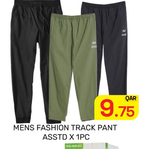 available at Majlis Hypermarket in Qatar - Al Rayyan