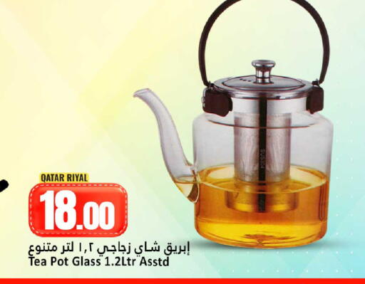 available at دانة هايبرماركت in قطر - الوكرة
