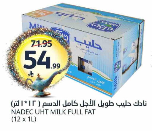 available at AlJazera Shopping Center in KSA, Saudi Arabia, Saudi - Riyadh