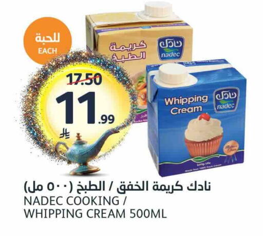 available at AlJazera Shopping Center in KSA, Saudi Arabia, Saudi - Riyadh